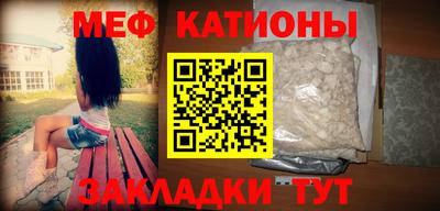 соль ск Кунгур