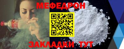 соль ск Кунгур