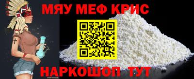 MDMA Premium VHQ Кумертау