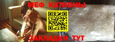 MDMA Premium VHQ Кумертау
