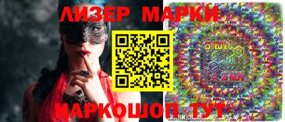 меф VHQ Кулебаки