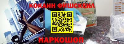 MDMA Premium VHQ Кумертау