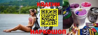 меф VHQ Кулебаки