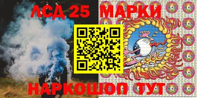 меф VHQ Кулебаки