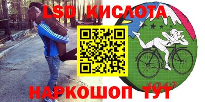 меф VHQ Кулебаки