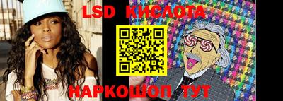 соль ск Кунгур