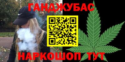 MDMA Premium VHQ Кумертау