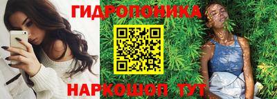 меф VHQ Кулебаки