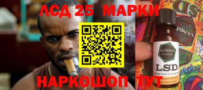 меф VHQ Кулебаки