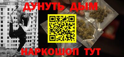 MDMA Premium VHQ Кумертау