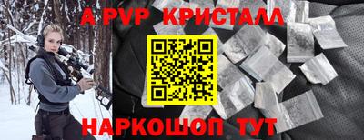 MDMA Premium VHQ Кумертау