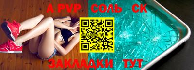 MDMA Premium VHQ Кумертау