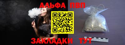 соль ск Кунгур
