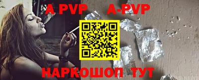 MDMA Premium VHQ Кумертау