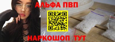 соль ск Кунгур