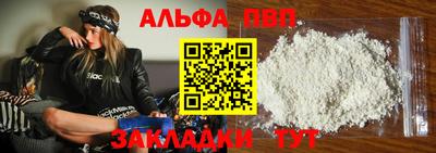 соль ск Кунгур