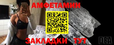 MDMA Premium VHQ Кумертау