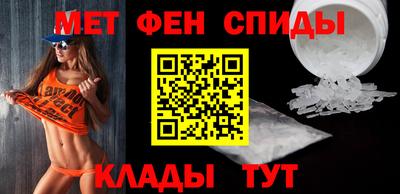 MDMA Premium VHQ Кумертау