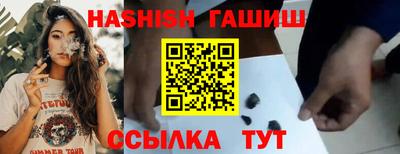меф VHQ Кулебаки