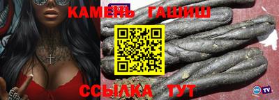 меф VHQ Кулебаки
