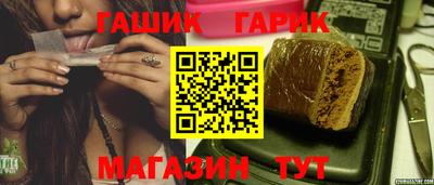 меф VHQ Кулебаки