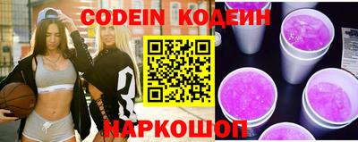 меф VHQ Кулебаки