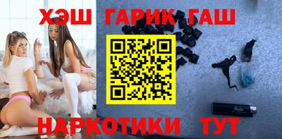 меф VHQ Кулебаки