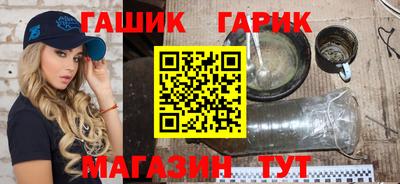 соль ск Кунгур