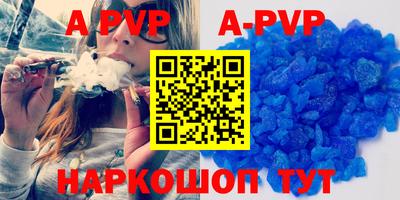 меф VHQ Кулебаки