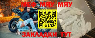MDMA Premium VHQ Кумертау